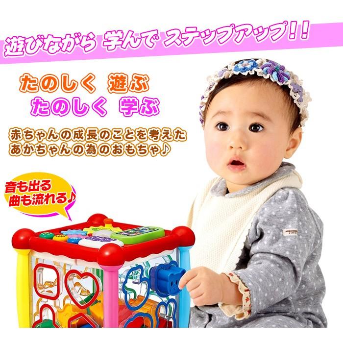 パズル ボックス 単四電池4本付 赤ちゃん おもちゃ 形 はめる ブロック 音 あかちゃん 楽しい 遊ぶ おもちゃ プレゼント 知育玩具 1 5才以上 Nice Omz4176 40 Nice Delivery ナイスデリバリー 通販 Yahoo ショッピング