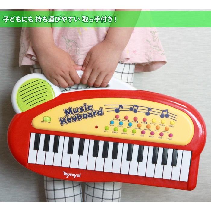 ミニキーボード 子供の おもちゃ 単三電池4本付 ピアノ 音楽 リズム 玩具 知育 リズム 子ども キーボード オルガン 楽器 3歳以上 Nice Omz41 13 Nice Delivery ナイスデリバリー 通販 Yahoo ショッピング