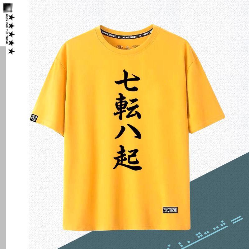 ハイキュー ｔシャツ 四字熟語 影山飛雄 日向翔陽 排球部 コスプレ衣装 半袖 日常服 エースの心得tシャツ 半袖シャツ 丸襟 夏用 プレゼント 男女兼用 (5,XXL)｜nice-goods｜07