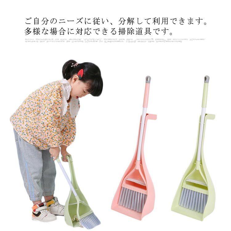 ほうき ちりとり セット 小さい 箒 ちり取り 塵取り 掃除 玄関 ベランダ 庭 室内 屋外用 キッチン 櫛歯 コンパクト かわいい 軽量 おしゃれ Erika550 佳美ストア 通販 Yahoo ショッピング