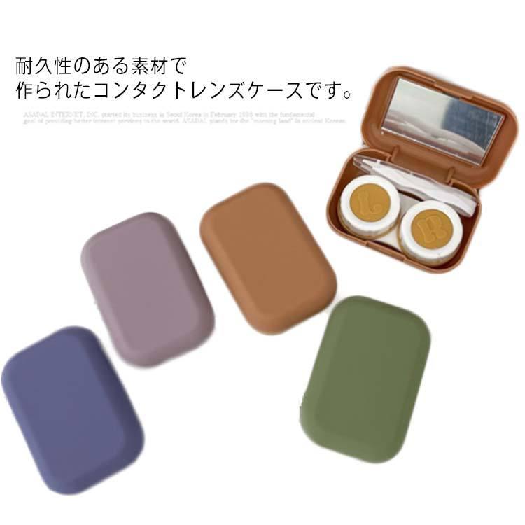 市場 送料無料 レンズケース ケアパレット ×1個 SPスポイト つめかえミニボトル ミニ鏡付き専用パレット 市場 送料無料 レンズケース ケアパレット ×1個 SPスポイト つめかえミニボトル ミニ鏡付き専用パレット