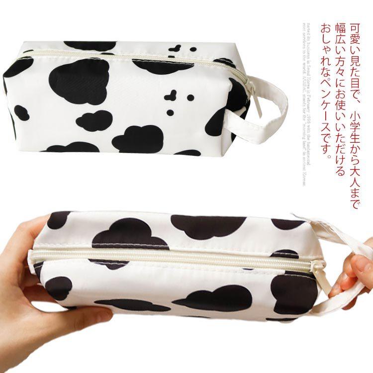 送料無料 ペンケース ペンポーチ おしゃれ 牛柄 大容量 高校生 可愛い シンプル 韓国 筆箱 小学生 大人 海外 収納 化粧ポーチ 中学生 大学生 Mjx 佳美ストア 通販 Yahoo ショッピング