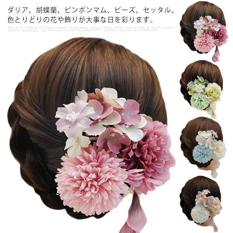 髪飾り ドライフラワー お花 浴衣 成人式 結婚式 和装 3点セット クリップ コーム Uピン 振袖用 袴 七五三 着物 卒業式 ショートヘア ウェデ Mjx1021 佳美ストア 通販 Yahoo ショッピング
