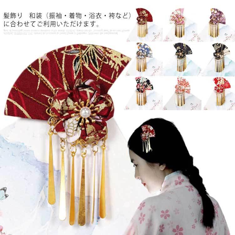 髪飾り 成人式 七五三 つまみ細工 ちりめん 梅 桜 お花 藤下がり 赤 卒業式 卒園式 結婚式 手作り 和装 着物 振袖 袴 浴衣 花火大会 お祭り Mjx1022 佳美ストア 通販 Yahoo ショッピング