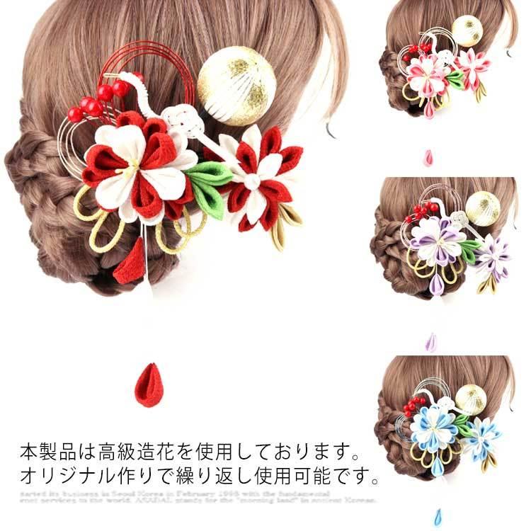 髪飾り 成人式 卒業式 結婚式 つまみ細工 七五三 袴 フラワー お花 赤 コーム ちりめん 手作り 和装 着物 浴衣 水引 紐 ショートヘア クリッ Mjx1026 佳美ストア 通販 Yahoo ショッピング