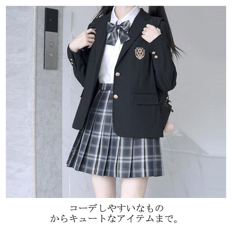 最新最全の スクールブレザー 制服 ジャケット 学生 中学生 高校生 女子高生 レディース 無地 スクール ブレザー 卒業式 入学式 学生服 黒 紺 春 秋 Aynaelda Com