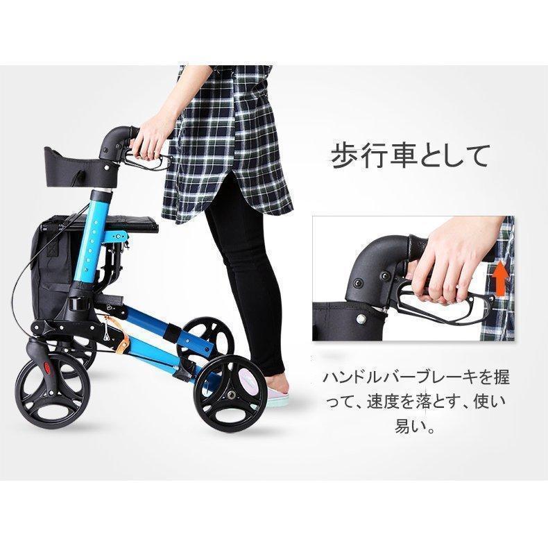 【訳あり・新品】 歩行器 車椅子 歩行車　歩行補助車 カー　手術後　回復　介護　高齢者 母の日 父の日 老人 お年寄り 敬老の日　帰省　プレゼント　ギフト 【R1814187732】(10239円)