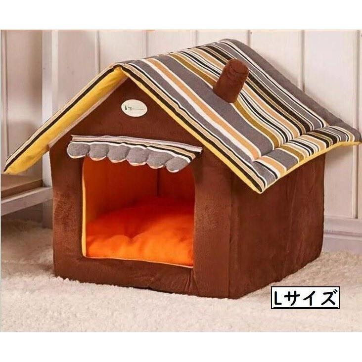 送料無料 ペット用ベッド ペット用ハウス 犬用 猫用 カドラー おうち お家型 ドーム クッション 寝床 室内用 折りたたみ式 組み立て式 水洗い可 Pc 佳美ストア 通販 Yahoo ショッピング