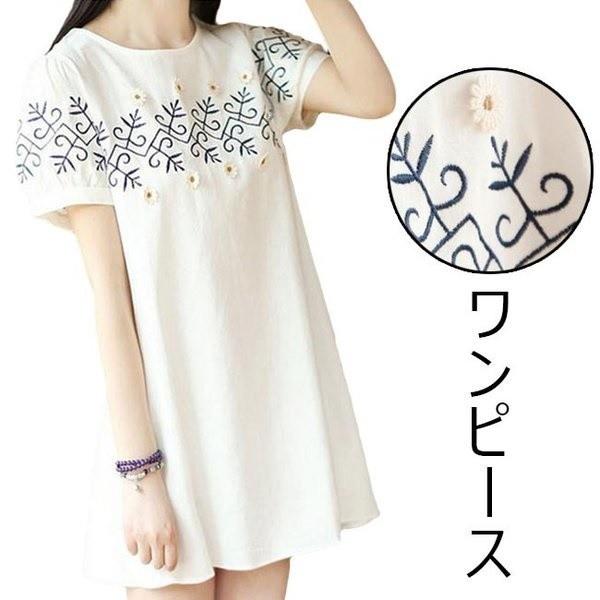 Seal限定商品 送料無料 ワンピース レディース ショート丈 刺繍 半袖 かわいい ゆったり カジュアル オールインワン トップス 春 夏 秋 19春夏新作 P 安い Www Ladislexia Net