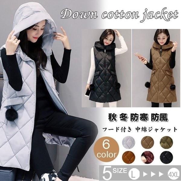 メーカー包装済】-【送料無料】ロングコート レディース ベスト