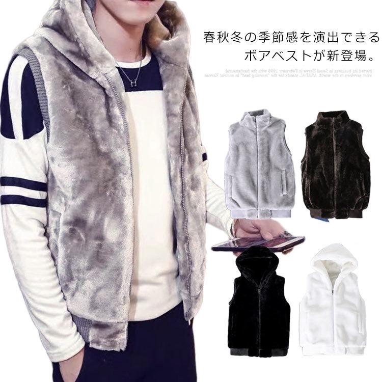 フリースベスト メンズ ボアベスト フード付き ベスト アウター トップス チョッキ もこもこ 大きいサイズ 体型カバー 秋冬物 カジュアル Tms298 佳美ストア 通販 Yahoo ショッピング