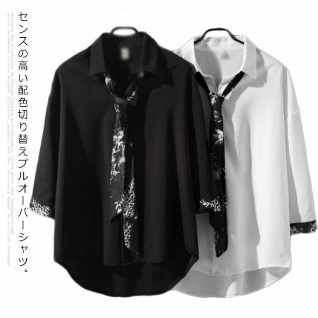 送料無料 プルオーバー シャツ メンズ 長袖 トップス リボンネクタイ付き カジュアルシャツ 春夏 新作 韓国ファッション おしゃれ ストライプ 花柄 Unman158 佳美ストア 通販 Yahoo ショッピング