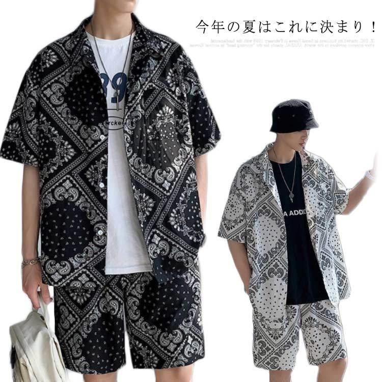 送料無料 セットアップ メンズ 上下セット 半袖シャツ ハーフパンツ 2点セット 大きいサイズ ヒップ