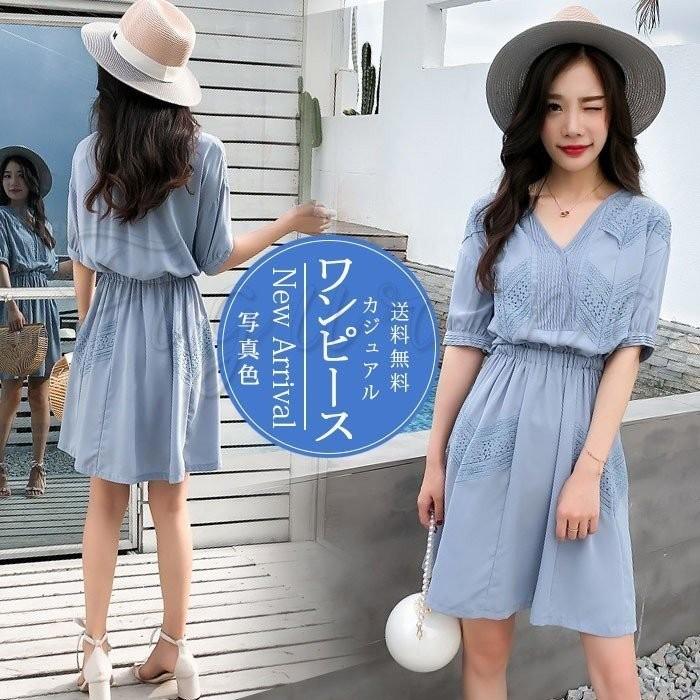 ファッション 2種類選べる 送料無料18夏新作レディースシフォンワンピースvネック半袖着痩せカジュアル体型カバー薄手エレガントきれいめおしゃれ 7ric1cypeh Seguridadysaludeneltrabajo Co