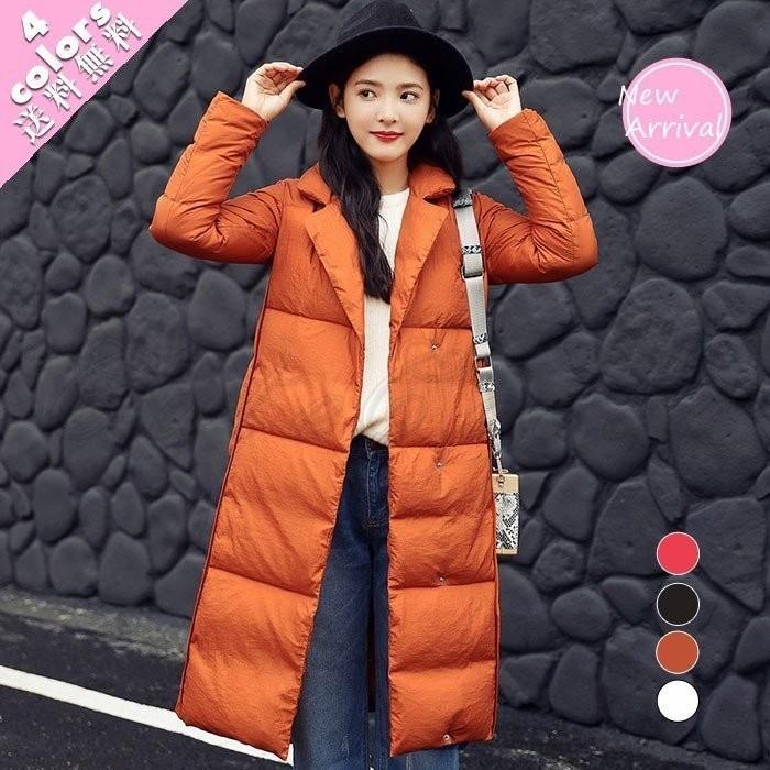 期間限定セール 送料無料予約品ダウンコート18秋冬新作ダウンジャケットレディース無地ロングコート防寒きれいめシンプルあったかスーツ襟アウターおし スペシャルset価格 Www Skylanceronline Com