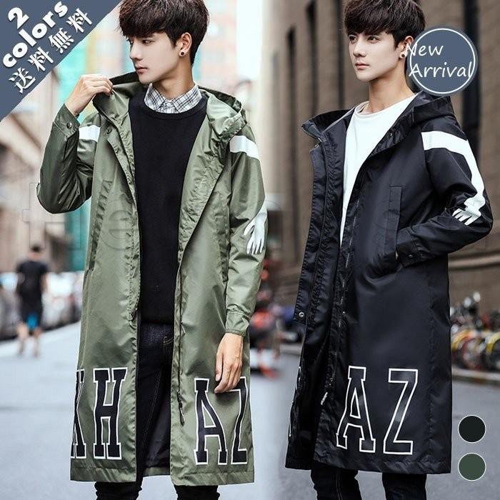 独特な 送料無料18秋新作ロングコートモッズコート長袖メンズミリタリープリントフード付きファッション男性用帽子カジュアル春秋おアウター モッズ ミリタリージャケット カラー M Www Goldenshoppingcalhau Com Br