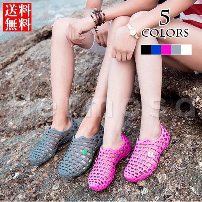 送料込 サンダル ペアルックサンダルビーチサンダル軽量おメッシュ 送料無料18夏新作メンズサンダルメッシュレディース カップル軽量ビーチサンダルペアルックおしゃれファッションアウトドア室内