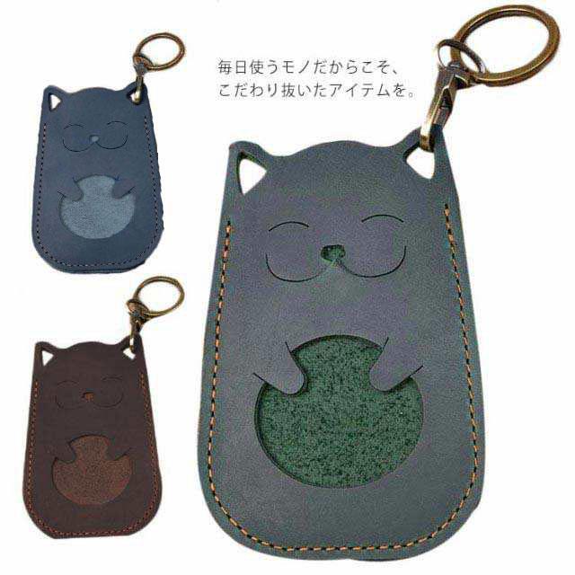 カードケース スリム 本革 レディース パスケース ケース 定期入れ カード入れ Icカード Idケース かわいい おしゃれ ストラップ付き メンズ Xyz286 佳美ストア 通販 Yahoo ショッピング