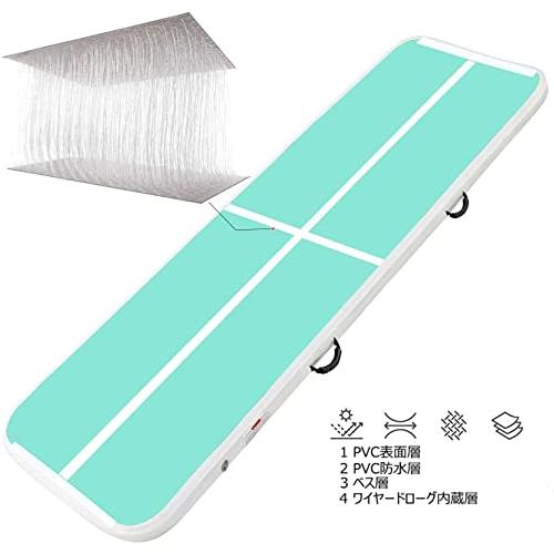 Fbsport 2/3/4/5/6M エアトラック 体操 マット エアーマット 折り畳み可能 イン 