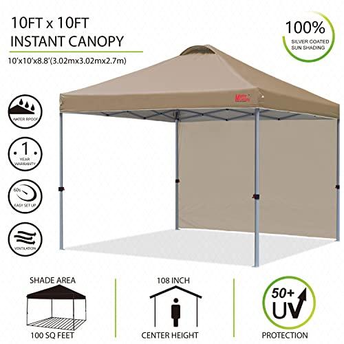 マスターキャノピー（MASTERCANOPY）ワンタッチタープテント サイドシート一枚セ 2m 23cm