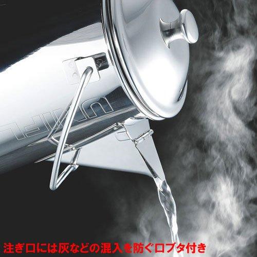 ユニフレーム キャンプケトル 660287 