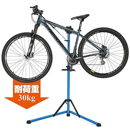CXWXC自転車メンテナンススタンドワークスタンドロードバイクスチール