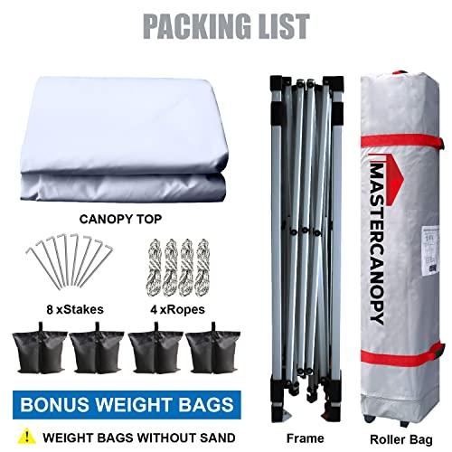 マスターキャノピー（MASTERCANOPY）ワンタッチタープテント 2M/2.5M/3M 三段階 5m 23cm