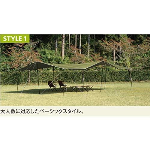 ユニフレーム タープ UFビックタープ 8×6 カーキグリーン (693254) 