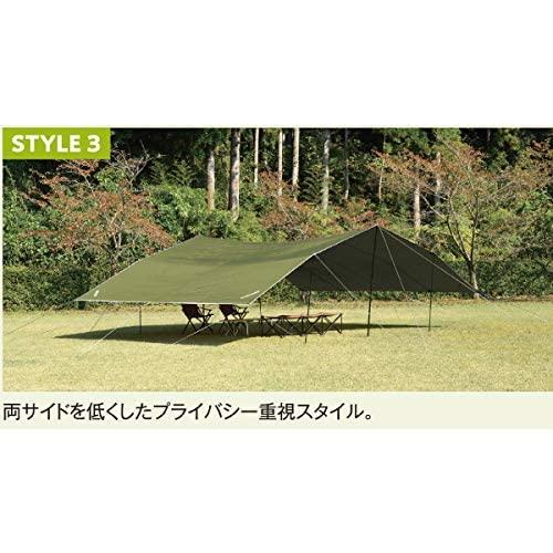 ユニフレーム タープ UFビックタープ 8×6 カーキグリーン (693254) 