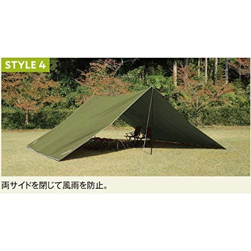 ユニフレーム タープ UFビックタープ 8×6 カーキグリーン (693254) 