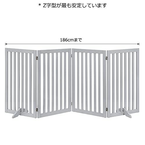 （新品,未開封） unipaws ハイタイプペットゲート置くだけ木製バリア、犬用フェンス 、グレー 【2073499086】(11703円)