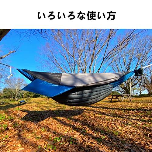 【新入荷】 ATEPA ダウン ブランケット 超軽量 ダウンケット大判 175×135cm ひざ掛け 掛け 【S1689376810】(9535円)