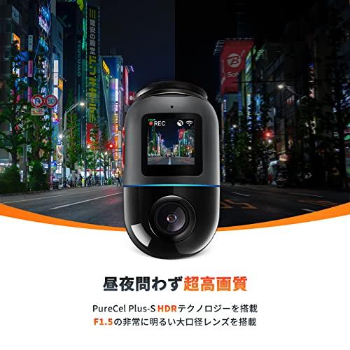 70mai Dash Cam Omni 前後左右360度撮影対応ドライブレコーダー 70mai Dash Cam Omni 前後左右360度撮影対応ドライブレコーダー