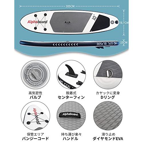 HeyBoard supボード スタンドアップパドルボード supインフレータブル パドルボ 