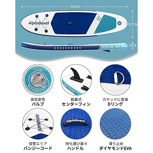 HeyBoard supボード スタンドアップパドルボード supインフレータブル パドルボ 