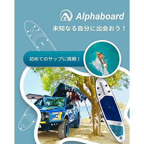HeyBoard supボード スタンドアップパドルボード supインフレータブル パドルボ 