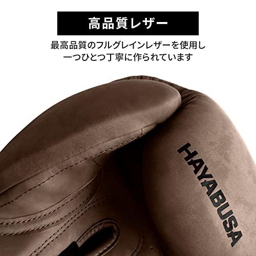 Hayabusa T3 LX イタリアン レザー ボクシング グローブメンズとレデイーズ用 (1 ボクシング