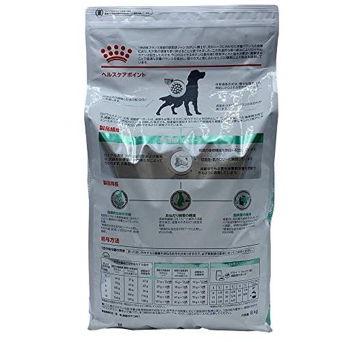 ロイヤルカナン ドッグフード 満腹感サポート 8kg 