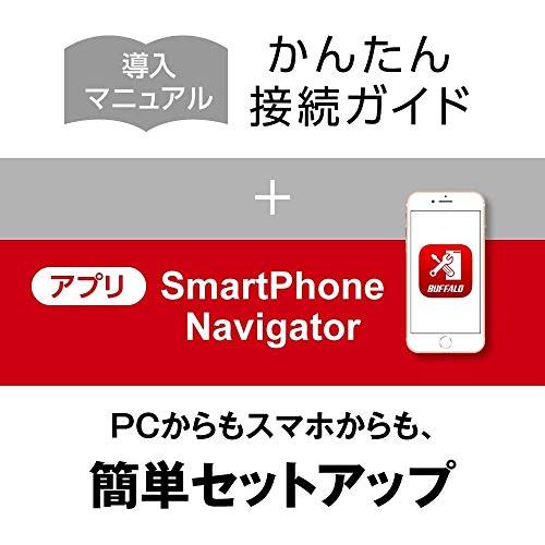 新春セール BUFFALO リンクステーションLS220DG ネットワークHDD 2ベイ12TB LS220D1202G 【JSB8540094833】(30626円)