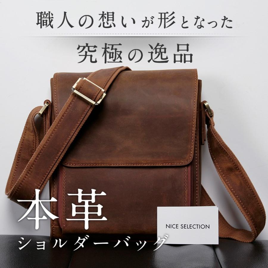 安い購入 ショルダーバッグ メンズ 本革 斜めがけ 手数料安い Live Tpcspirit Org
