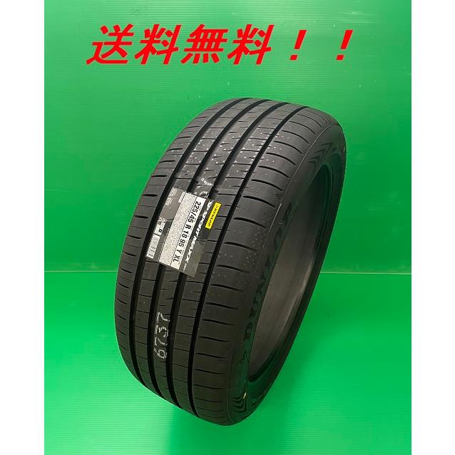 SP SPORT MAXX 送料無料!ダンロップ SPスポーツマックス060+ SP SPORT MAXX 送料無料!ダンロップ SPスポーツマックス060+