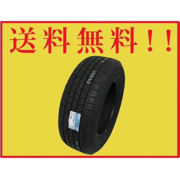 GEOLANDAR - 255/65R16 109H ジオランダーH/T() G056 ヨコハマ 4WD/SUV用タイア(製造会社取り寄せ商いもの)２本仕掛ける 自動車-ラジアルタイヤ、夏タイヤ-タイヤ、ホイール