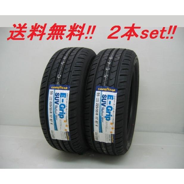 235/55R19 101V E-Grip（エフィシエントグリップ） SUV HP01 グッドイヤー SUV用タイヤ(メーカー取り寄せ商品)２本セット