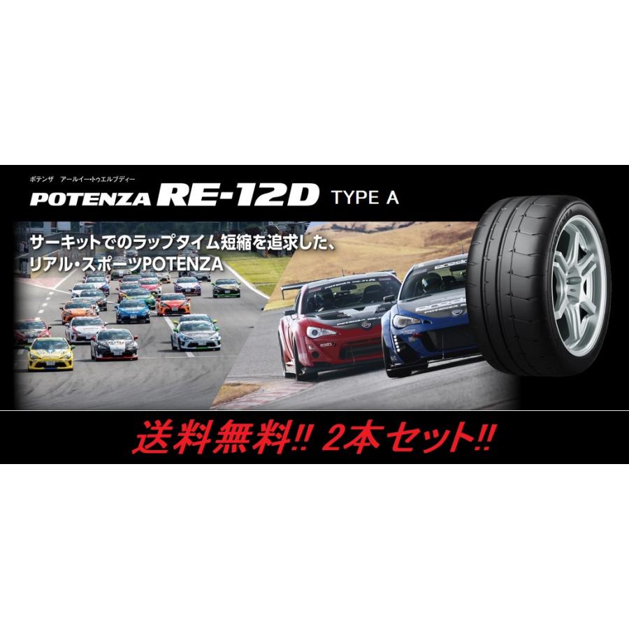 Ry様 ツインダンパー KNリアサス赤黒265mm ライブディオJ ライブ