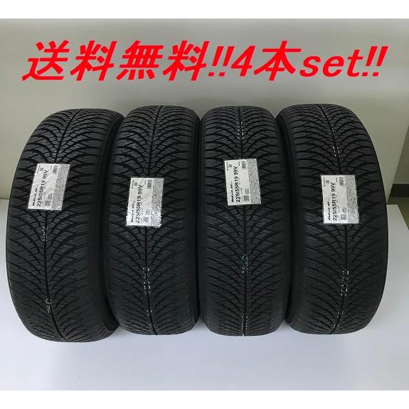 BluEarth 225/55R18 98V Bluearth-4S（ブルーアースフォーエス）AW21