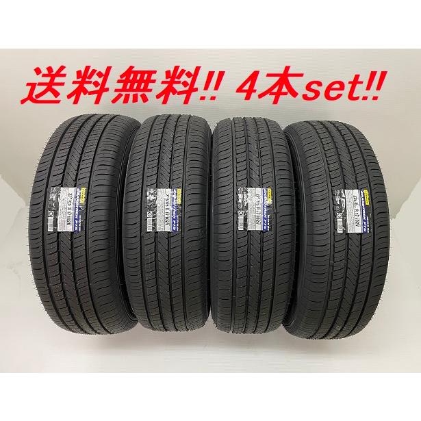 GRANDTREK 225/55R18 98V ダンロップ グラントレック(GRANDTREK)PT5 