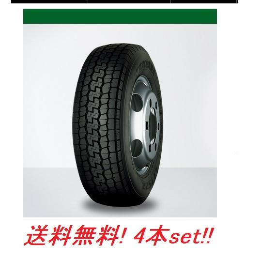 ヨコハマタイヤ（YOKOHAMA TIRE） 205/85R16 117/115N LT752R ヨコハマ 