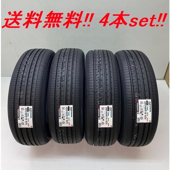 245/45R18,ヨコハマ　アドバン　dB　V553　,2024年 The Wheel Deal - Yokohama ADVAN dB V553 245/45R18 100W | The Wheel