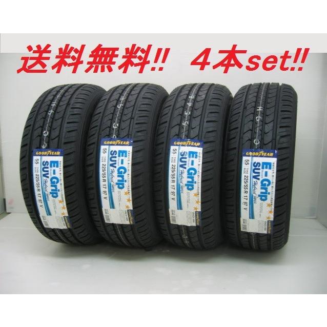 グッドイヤー - 175/80R15 90S E-Grip（エフィシエントグリップ） SUV HP01 SUV用タイア(製造会社取り寄せ商いもの)４本仕掛ける