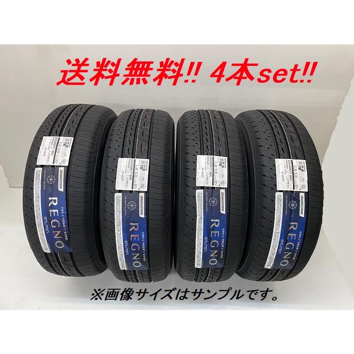 レグノ（ブリヂストン） 215/65R16 98H レグノ GR-XIII TYPE RV